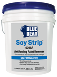 Soy Strip 670AF Antifouling Paint Remover 5 gallon product photo